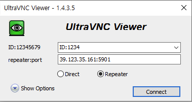 Viewer Repeater 연결