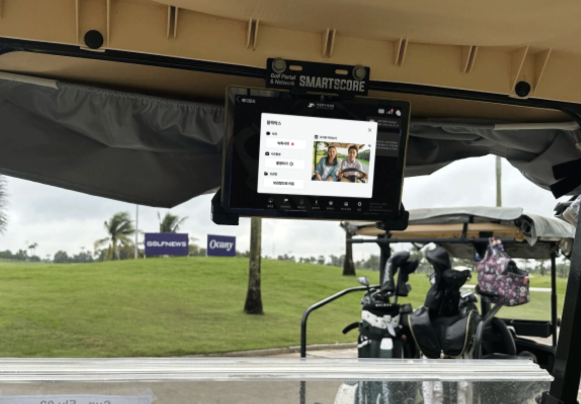 블랙박스 스크린샷