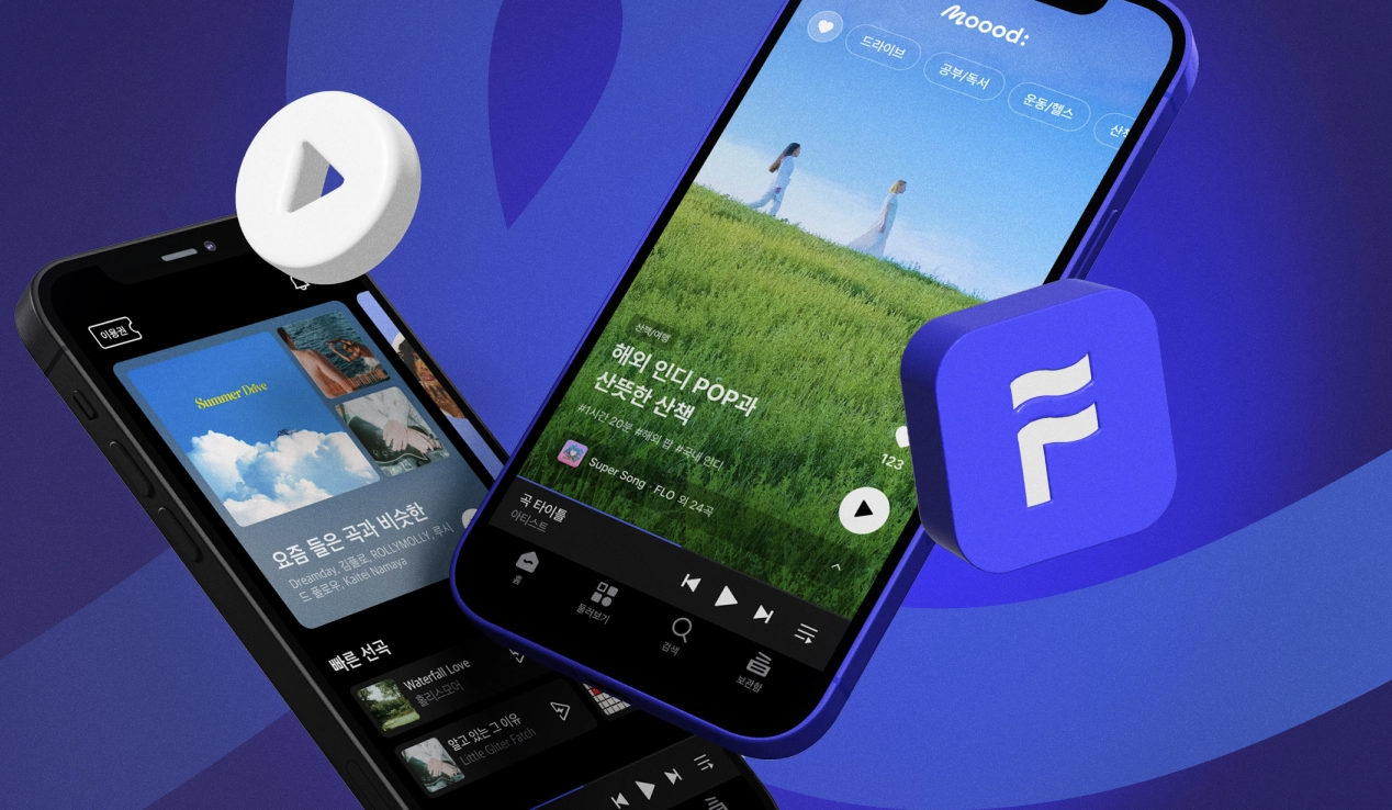 FLO 앱 스크린샷